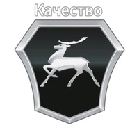 Качество